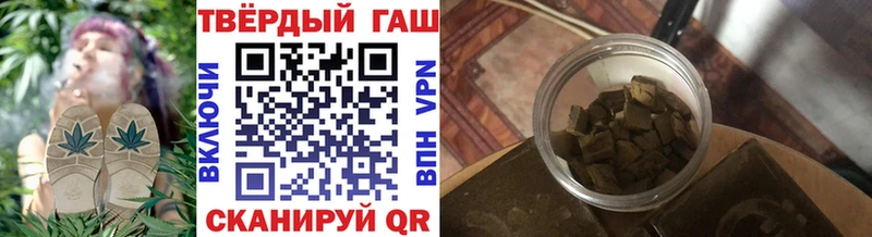 Наркотические вещества Лагань COCAIN  мега как зайти  Марихуана 