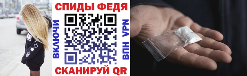 Амфетамин 98% Лагань