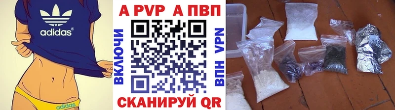 A PVP СК  Лагань 