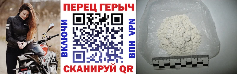 Героин гречка  Лагань 