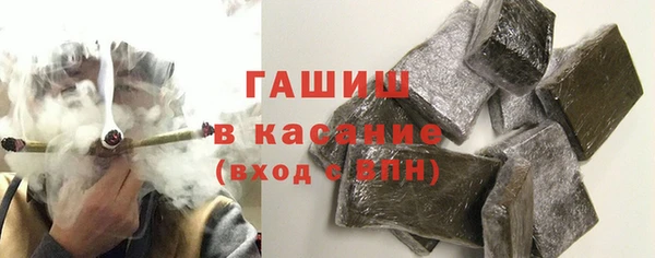 скорость Балахна