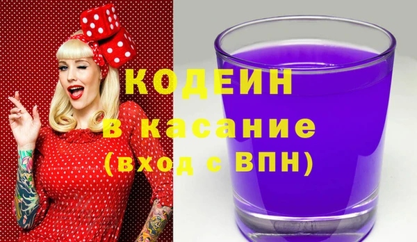 прущая мука Баксан