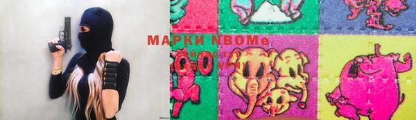 прущая мука Баксан