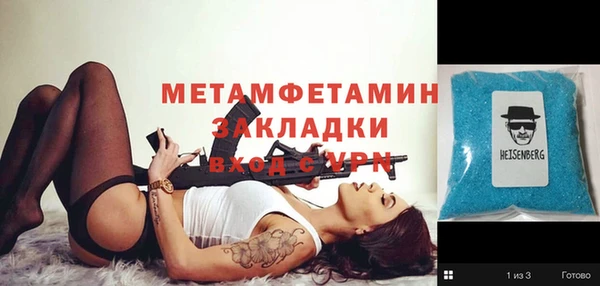 дистиллят марихуана Балабаново