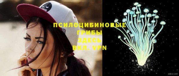 дистиллят марихуана Балабаново