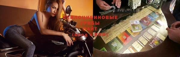 дистиллят марихуана Балабаново