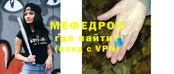 дистиллят марихуана Балабаново