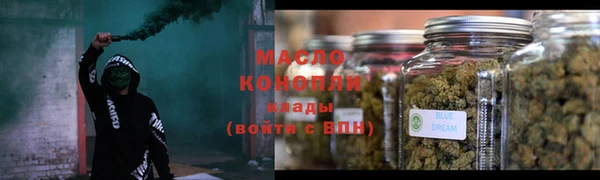скорость Балахна