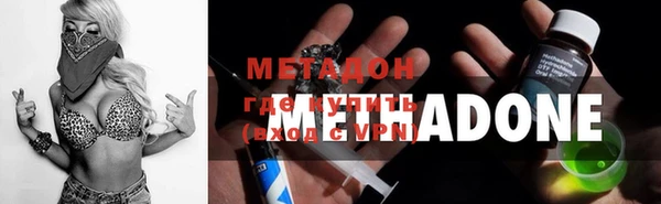 скорость Балахна