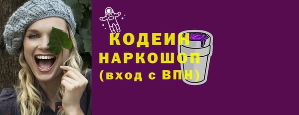 дистиллят марихуана Балабаново