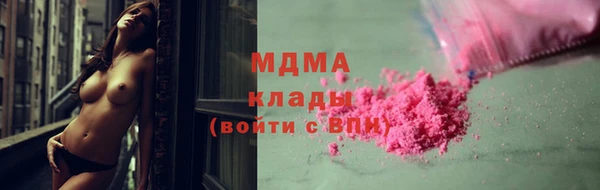 прущая мука Баксан