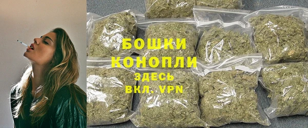 дистиллят марихуана Балабаново