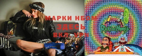 прущая мука Баксан
