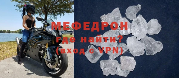 скорость Балахна