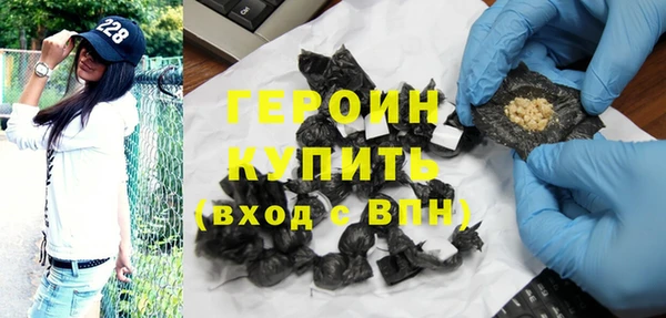 скорость Балахна