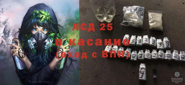 скорость Балахна