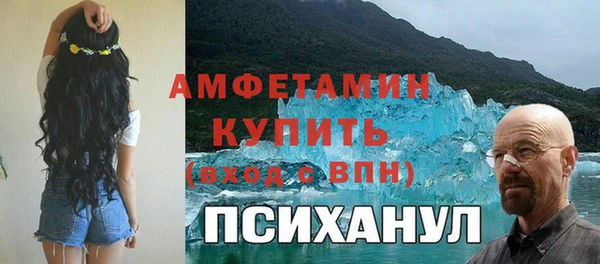 скорость Балахна