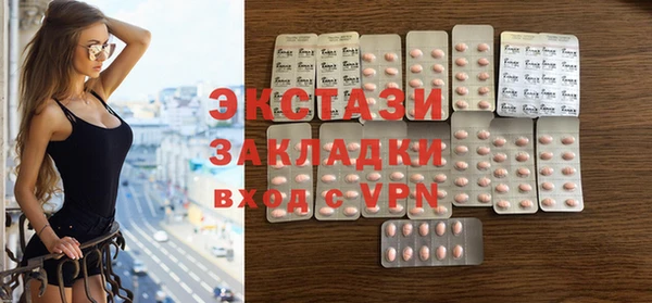 скорость Балахна
