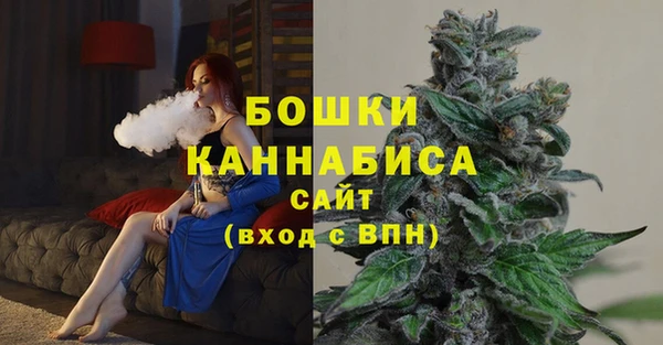 скорость Балахна