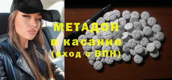 прущая мука Баксан