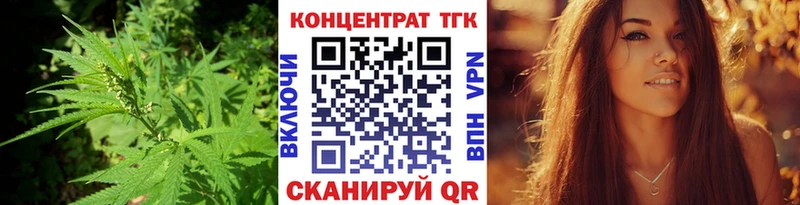 сколько стоит  Лагань  кракен ONION  Дистиллят ТГК гашишное масло 