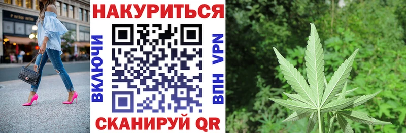 цена наркотик  mega рабочий сайт  Бошки Шишки Amnesia  Лагань 